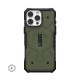 Ốp Lưng iPhone 16 Pro Max UAG Pathfinder